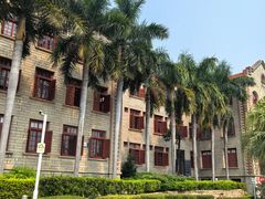 -厦门大学(思明校区)