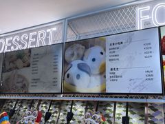 -深海中餐厅(国家海洋博物馆店)