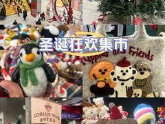 -江山万里
