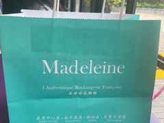 -Madeleine玛德琳(永平里店)