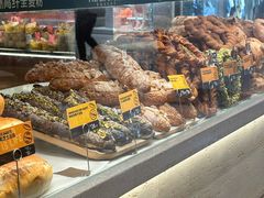 -PAPER STONE BAKERY(天汇广场店)
