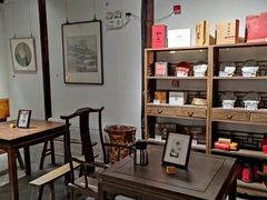 -月栖华明-云间草堂清茶馆(泗泾古镇店)