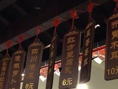 -耿福兴(凤凰美食街店)