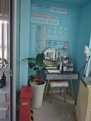 -斐尔国际皮肤管理中心