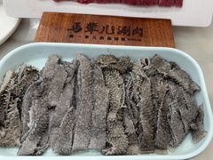 -牛街·马辈儿涮肉(牛街二店)