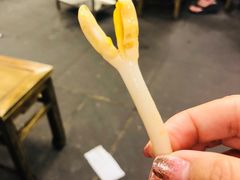 花生苗-重庆老火锅王(西安北路店)