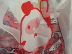 -1973继光香香鸡(大东方百货店)