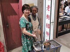 -CITY MART城市集市·里弄(北外滩来福士广场店)