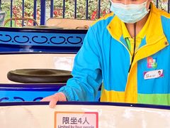 -盈香心动乐园