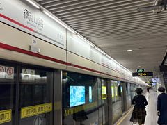 -衡山路(地铁站)