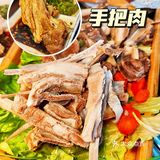 南京也有正宗蒙系特色美食了