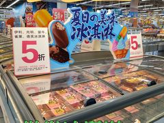 -大润发(勤业店)