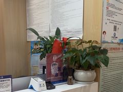 -合肥美奥口腔·种植矫正中心(政务院)