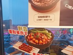 -李先生牛肉面大王(欧亚卖场店)