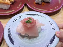 -寿司郎(皇庭广场店)