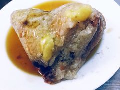 -老妈宫粽球