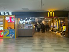 -麦当劳(世贸店)