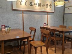 -叁煨蹄花·下饭盐帮菜(人民广场店)