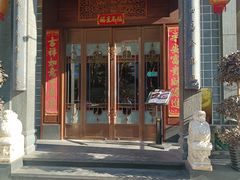 -粤凤佬