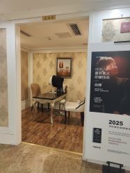 -东方美美容SPA会所