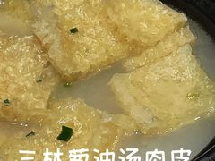 -品悦酒店(三林古镇店)