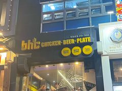-BHC炸鸡(明洞总店)