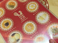 -甜心妈妈·榴莲星级糖水(北京路总店)