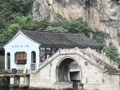 -东湖景区