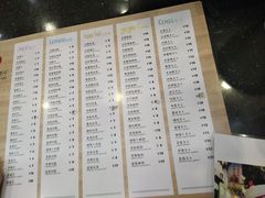 菜单-潮汕良心果汁(金新北路店)