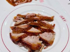 全聚德盛世牡丹烤鸭-全聚德(前门店)
