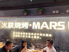 -火联烧烤(学院路创始店)