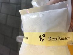 -早安巴黎(四季坊店)