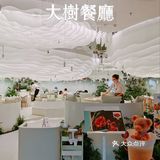 环境高颜值、菜品精致充满艺术氛围