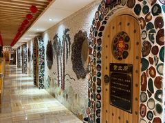 -碧中海汤泉汗蒸酒店