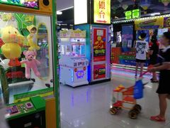 -大玩家超乐场(高新万达店)