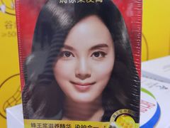 -物美大卖场(玉蜓桥店)