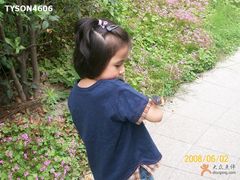 -上海昆虫博物馆