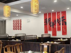 -九寨沟石锅鱼(沣峪口店)