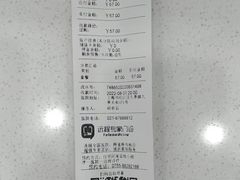-瑞鹏宠物医院·骨外科·心肾科·肿瘤科(九亭店)