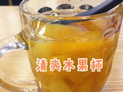 -面道赞宁海海鲜面(迎凤街店)