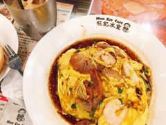 -旺记冰室(九龙中心大厦店)