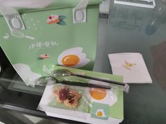 -小半有礼(天河南店)