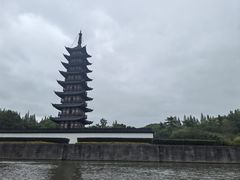 -上海方塔园