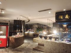 -“香”全日餐厅·株洲大汉希尔顿酒店