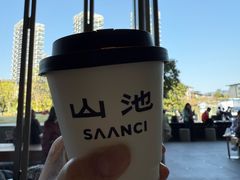 -SAANCI山池咖啡(海上世界文化艺术中心店)