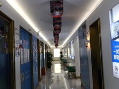-美可普口腔医院(东街分店)