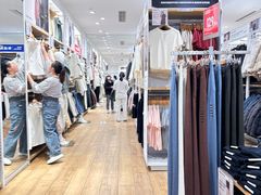 -优衣库(北京枫蓝国际广场店)