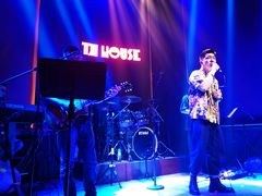 -TZ House音乐现场(来福士中心店)