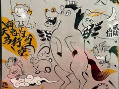 -江苏省美术馆(长江路新馆)