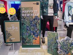 -首创奥特莱斯(西安店)
